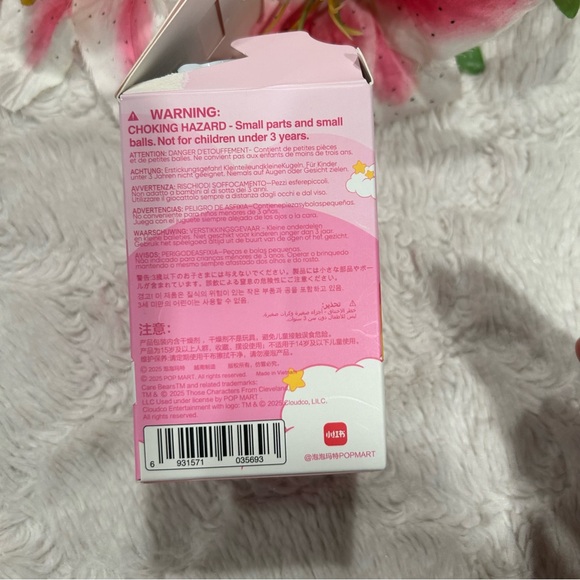 Pop Mart Care Bears Colorful Hugs Wish - Picture 9 of 10